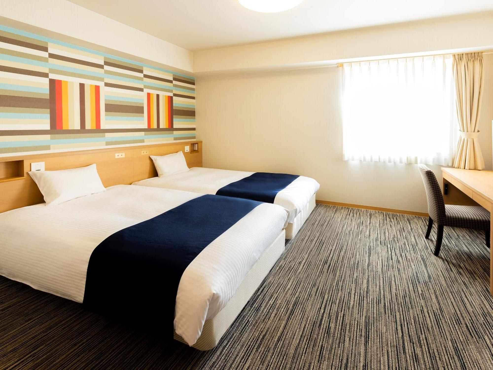 Hotel Wbf Grande Asahikawa Dış mekan fotoğraf