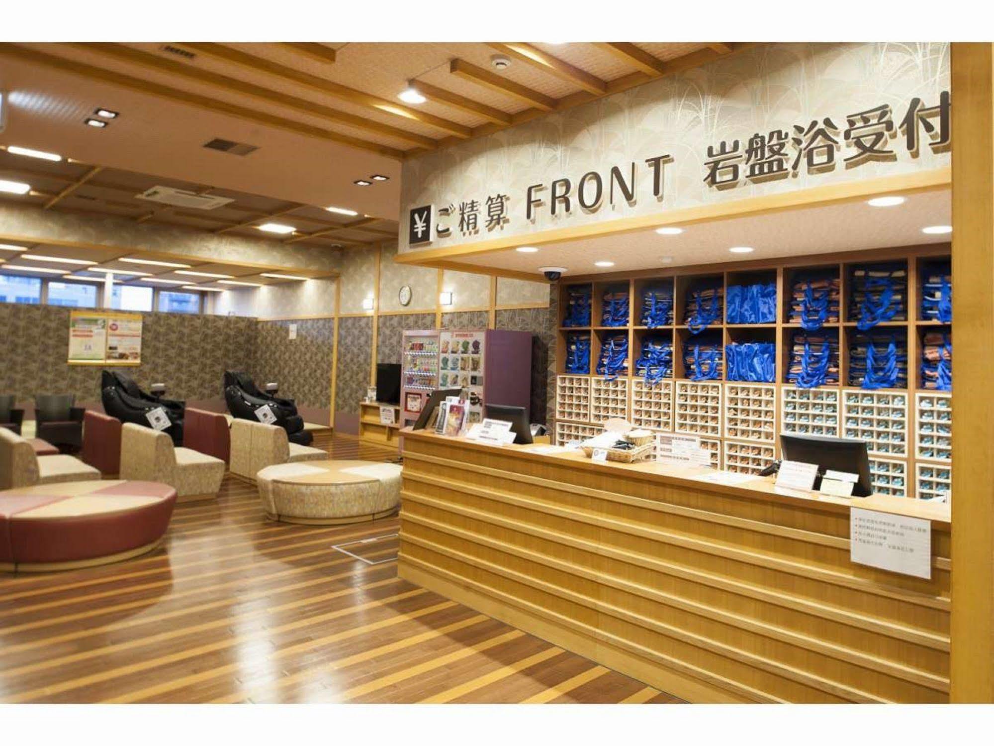 Hotel Wbf Grande Asahikawa Dış mekan fotoğraf
