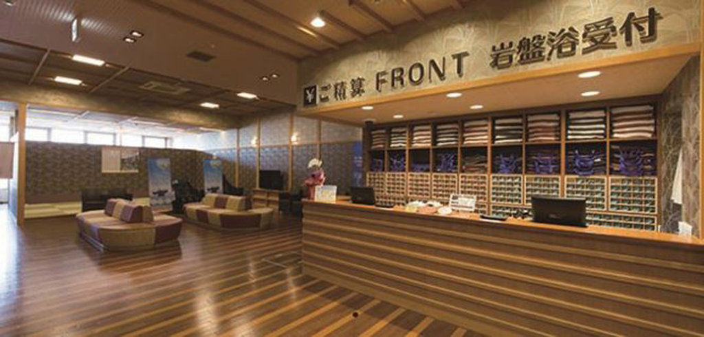 Hotel Wbf Grande Asahikawa Dış mekan fotoğraf